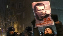 Время Свободы: Навальный как российский Мандела