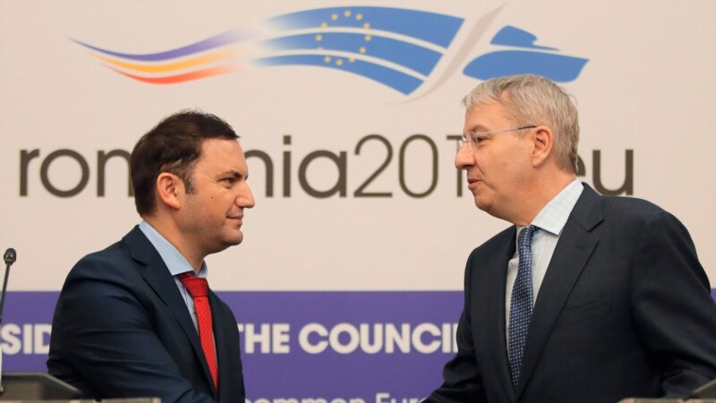 Rumunjska podržava otvaranje pregovora Makedonije i EU