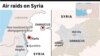 Map locating areas bombed in Syria on Thursday night, according to the Syrian Observatory for Human Rights(SOHR)