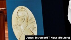 نشان جایزه نوبل