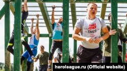 Иллюстрационное фото: российское спортивное мероприятие «Гонка Героев» в Крыму 