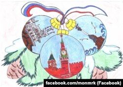 Работа-победитель конкурса лучших рисунков для почтовой карточки «Крым новогодний»