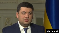 Прем’єр-міністр України Володимир Гройсман