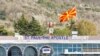 Отворена директна авионска линија Истанбул – Охрид