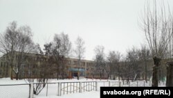 Школа, в якій навчалась Настя Рибка в білоруському Бобруйську