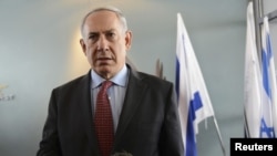 Izrael - Kryeministri i Izraelit, Benjamin Netanyahu (Ilustrim)