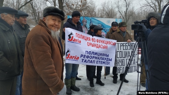 Санкционированный властями митинг в Уральске. 8 декабря 2019 года.