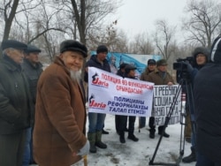 Митингіге жиналғандар. Орал, 8 желтоқсан 2019 жыл.