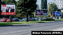 Bilbordi nekih od kandidata na predstojećim izborima, Sarajevo