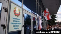 Голова Белтелерадіокомпанії Іван Ейсмонт оголосив, що всі незгодні можуть звільнятися