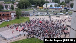 Митинг против пенсионной реформы в Череповце