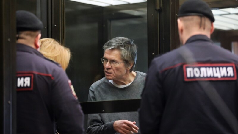 В Москве арестовали Дареджан Квеидзе – адвоката экс-министра экономики РФ