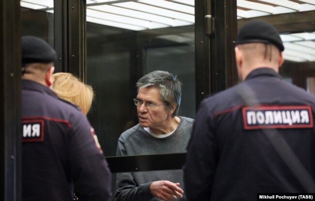 Алексей Улюкаев в зале суда. Апрель 2018 года
