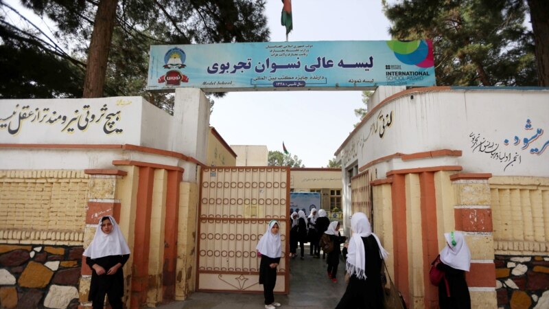 Afganistan: Rihapen shkollat pas arritjes së marrëveshjes me talibanët