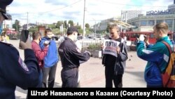 Пикеты в поддержку Алексея Навального в Казани 21 августа 2020 года