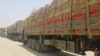 اتاق تجارت و سرمایه گذاری: روسیه تعرفه های گمرگی بر صادرات افغانستان را لغو کرد