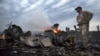 У Києві затримали причетного до збиття літака MH17 – ОГП