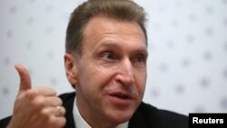 Russian First Deputy Prime Minister Igor Shuvalov says that Russia can demand that the Ukrainian government repay the loan "at any time."
