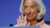 Кіраўніца МВФ папярэджвае пра масавую рэцэсію ў эканоміцы