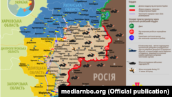 Ситуація в зоні бойових дій на Донбасі, 3 липня 2020 року. Інфографіка Міністерства оборони України