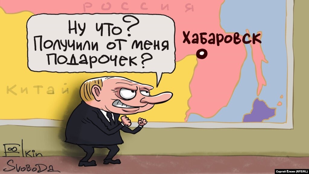Президент Росії Володимир Путін очима російського художника Сергія Йолкіна. НА ЦЮ Ж ТЕМУ