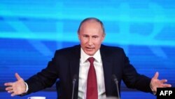 Россия Президенти Владимир Путин.