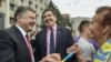 Ошибка президента? За что Петр Порошенко лишил гражданства Михаила Саакашвили (ВИДЕО)