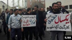 سندیکای کارگران شرکت واحد اتوبوس‌رانی تهران، سندیکای کارگران نیشکر هفت‌تپه و گروه اتحاد بازنشستگان از پرداخت نشدن به موقع کارگران انتقاد کرده‌اند
