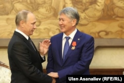 Владимир Путин и Алмазбек Атамбаев. Бишкек, 16 сентября 2016 года