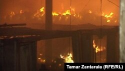 Причина возникновения пожара и другие детали пока не известны