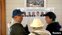 Избирательный участок в Иерусалиме, 18 марта 2018 года
