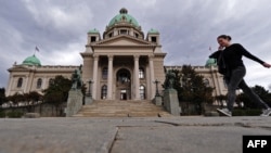 Зградата на српскиот парламент во Белград, Србија