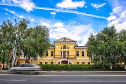 Владимир қаласы жақын