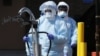 امریکا: د کرونا ویروس ناروغۍ د درملنې لپاره د درملو اضطراري استعمال تجربه شوې