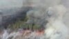 Лісова пожежа в зоні відчуження навколо Чорнобильської АЕС, 12 квітня 2020 року
