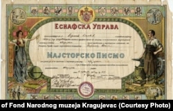 Majstorsko pismo za zanimanje abadžije Vojislava Božovića iz Zabojnice kod Kragujevca iz 1912.