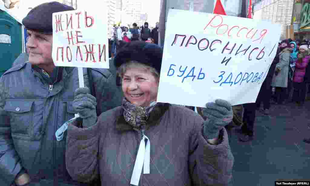 Митинг &quot;За честные выборы&quot; на Новом Арбате 10 марта 2012 года