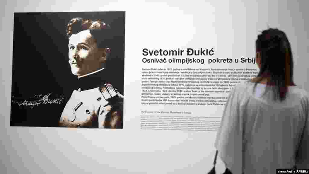 Izložba "Trenuci za pamćenje: Olimpizam u Srbiji 1912-2012“ u Muzeju istorije Jugoslavije u Beogradu