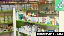 Armenia -- A Pharmacy (drug-store) in Yerevan, 28Feb2018