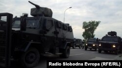 Протести во Ѓорче Петров.