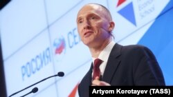 Carter Page