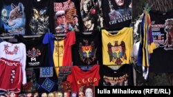 Imagine generică
