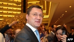 Министр энергетики России на конферении в Дохе, 17 апреля 2016 года