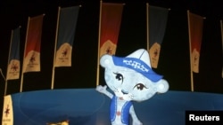 "Irby," named after the Irbis snow leopard, is the official mascot of the seventh Asian Winter Games.