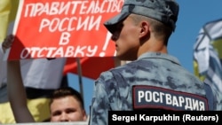 Гасло на мітингу проти пенсійної реформи в Москві, 29 липня 2018 року