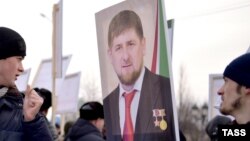 На акции в поддержку Рамзана Кадырова, состоявшейся в Грозном 22 января 2016 года