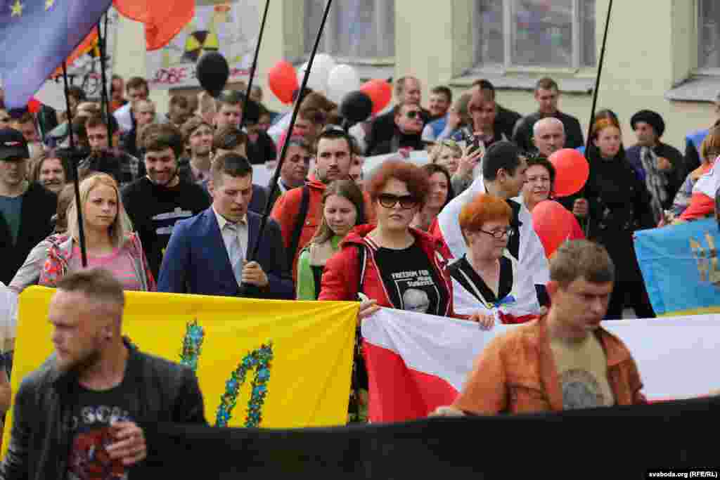 &laquo;Чарнобыльскі шлях&raquo; у Менску, 26 красавіка 2015.