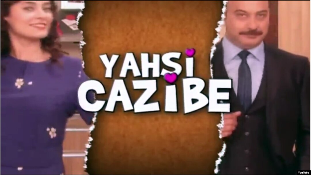 «Yaxşı Cazibə» serialı