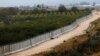 Стена на турецко-сирийской границе