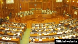 Sednica Skupštine Kosova - ilustracija